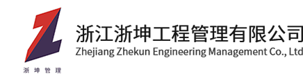 天博电竞app官网（中国）·官方网站